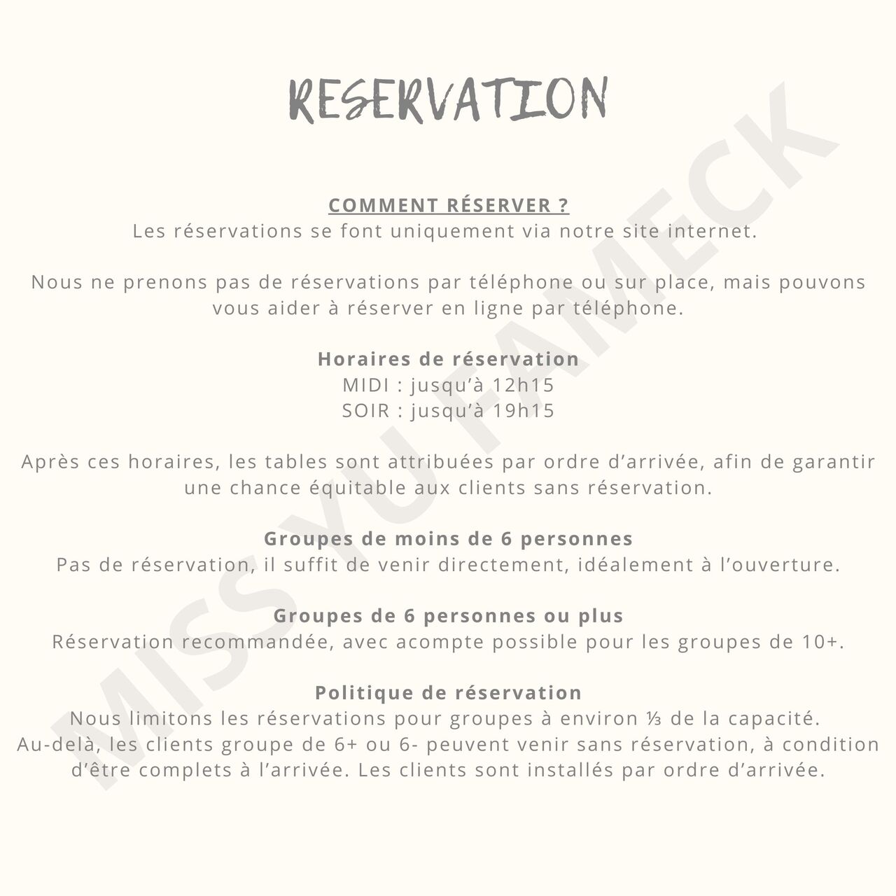 RESERVATION