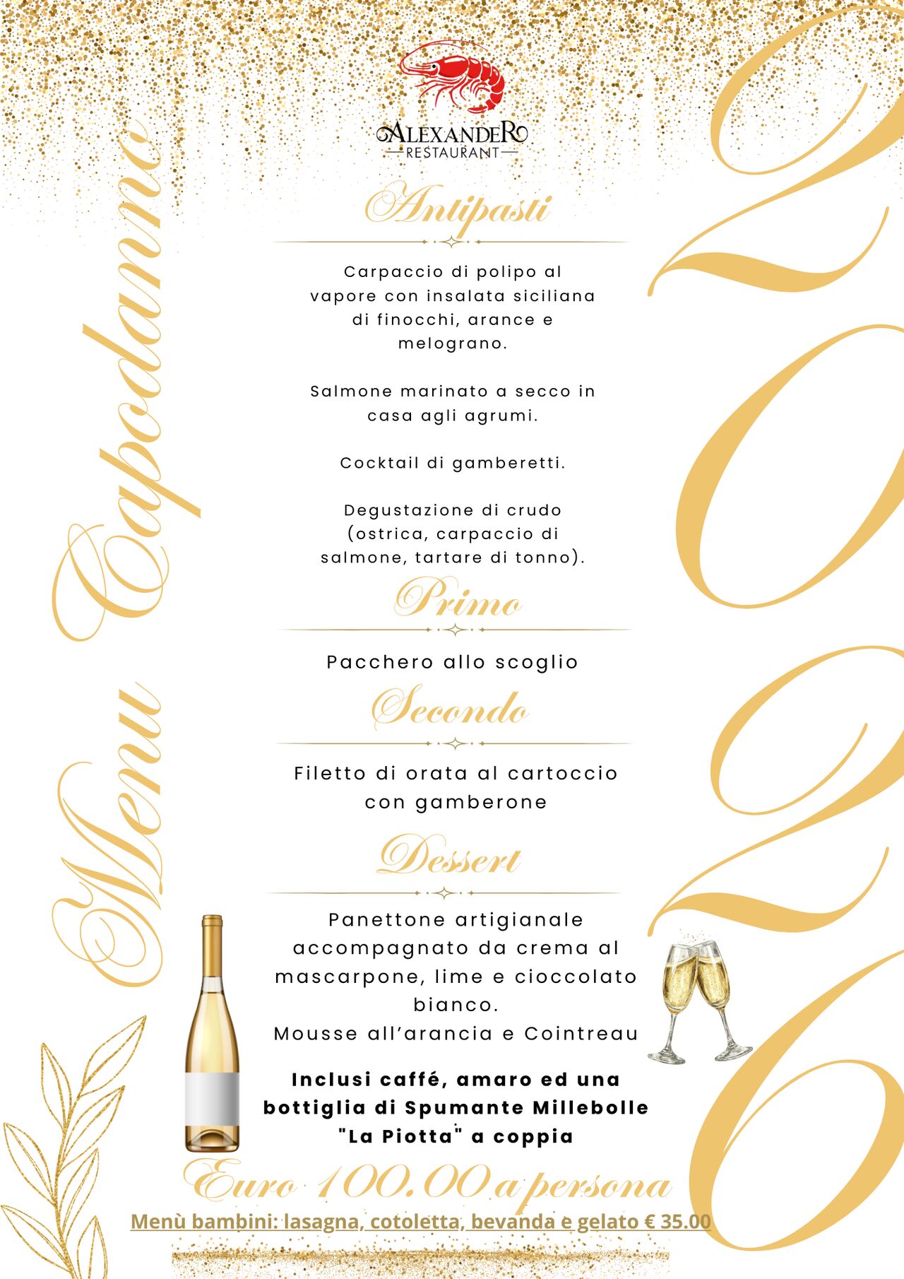 Menù di Capodanno "All Inclusive"