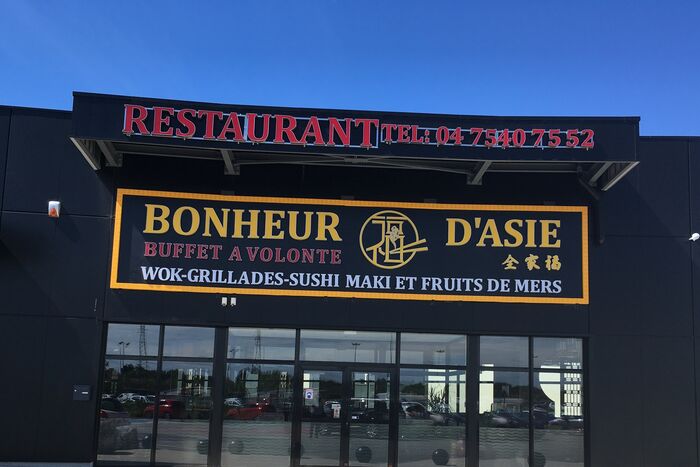 BONHEUR D'ASIE - SOYONS | Asiatique cuisine près de moi