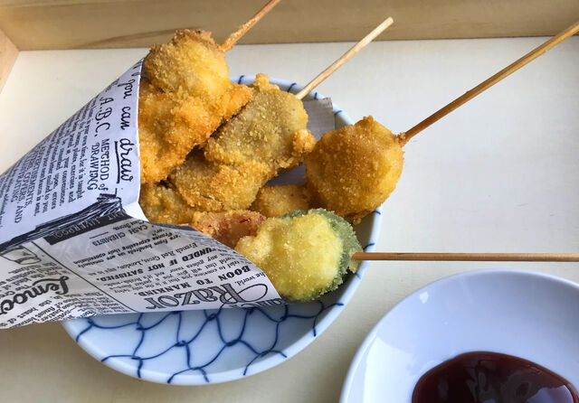 Kushikatsu