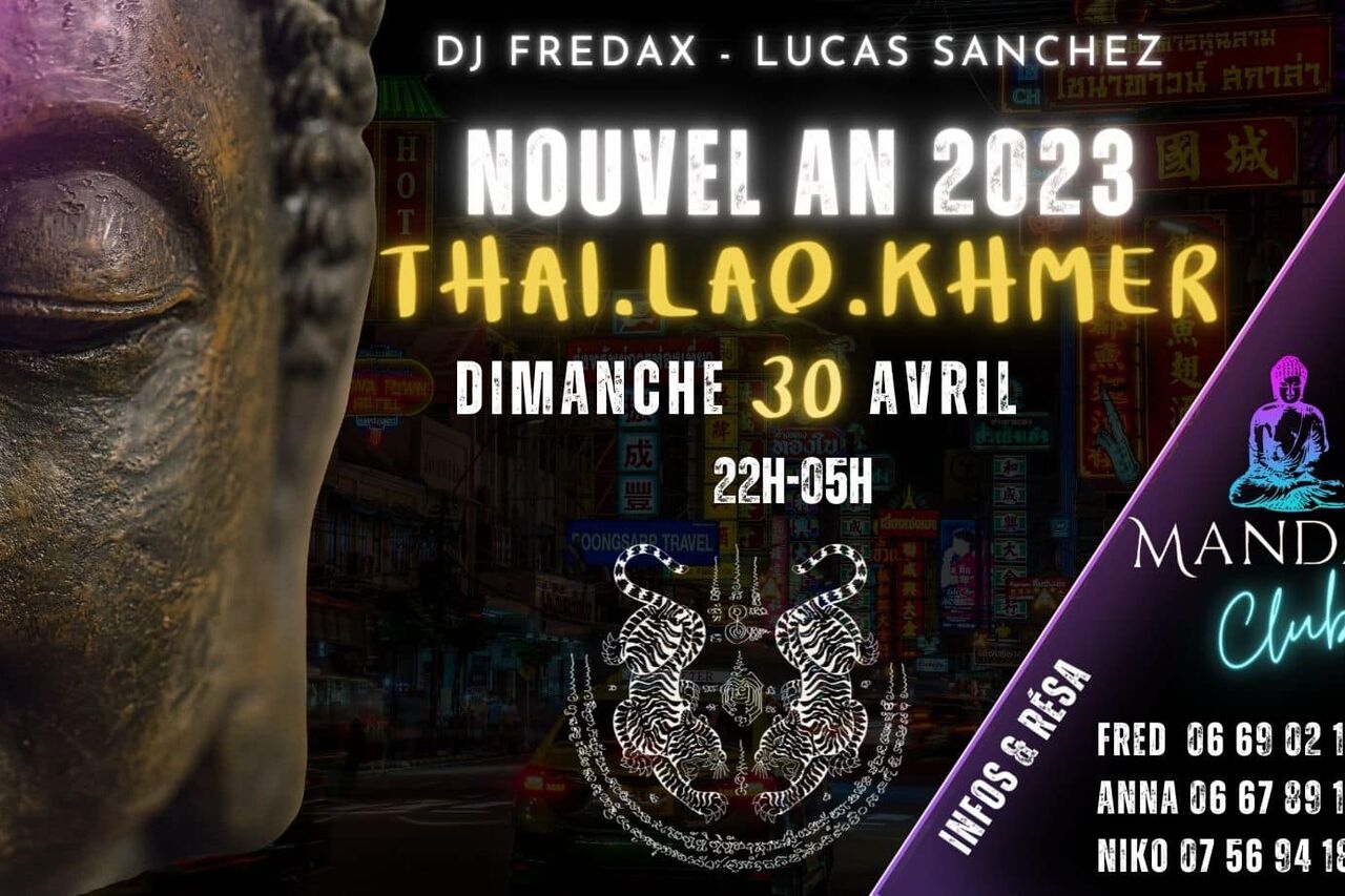 👻🎃 SOIRÉE HALLOWEEN 🎃👻 31 Octobre 2023 📅 ➡️ 19:00 - 01 : 00 🦉