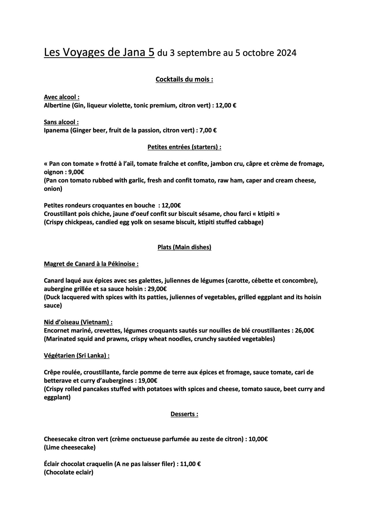Les Voyages de Jana 5 (2024)