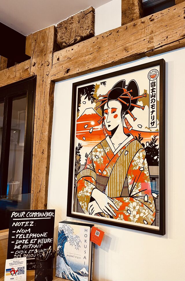 La Joconde Geisha