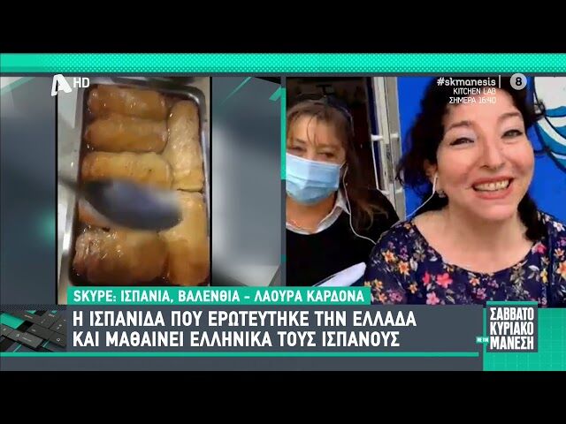 Entrevista en directo en el canal de televisión Alfa de Grecia