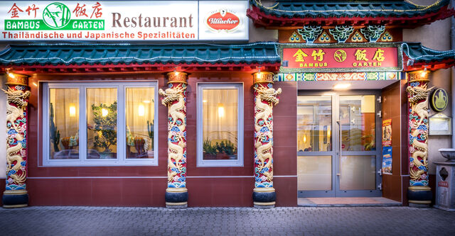 46+ Bambus Garten Restaurant Korneuburg, Eine umfangreiche