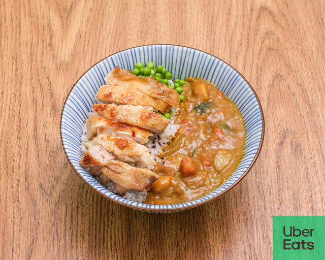 riz au curry avec le poulet grille 닭구이카레덮밥