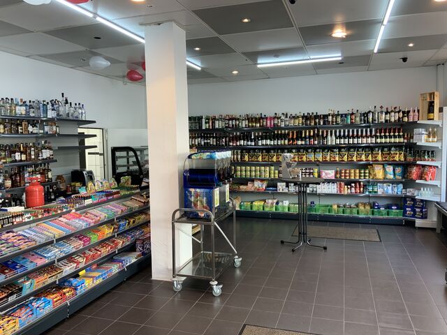 gekühlte Getränke
DHL Shop
EC Automat