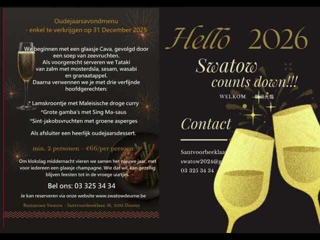 ☆Vier Kerstmis en Nieuwjaar bij Swatow☆