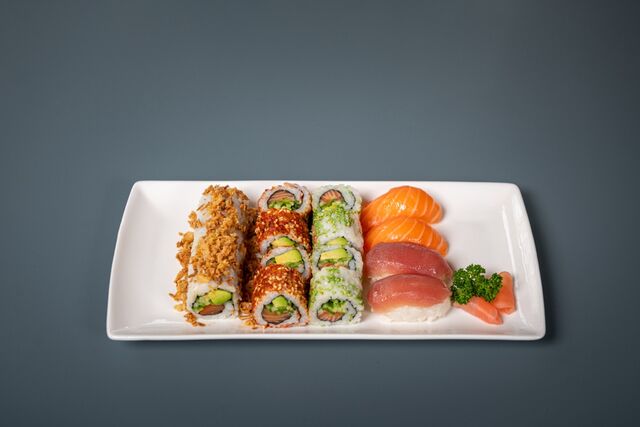 BOX SPICY (16 pièces)