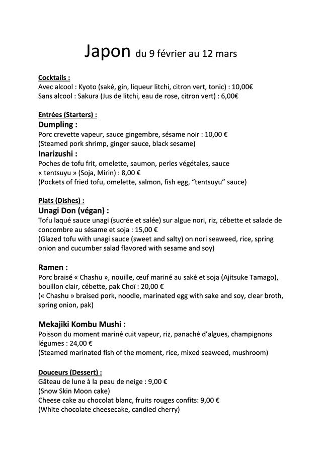 Japon jusqu'au 12 mars