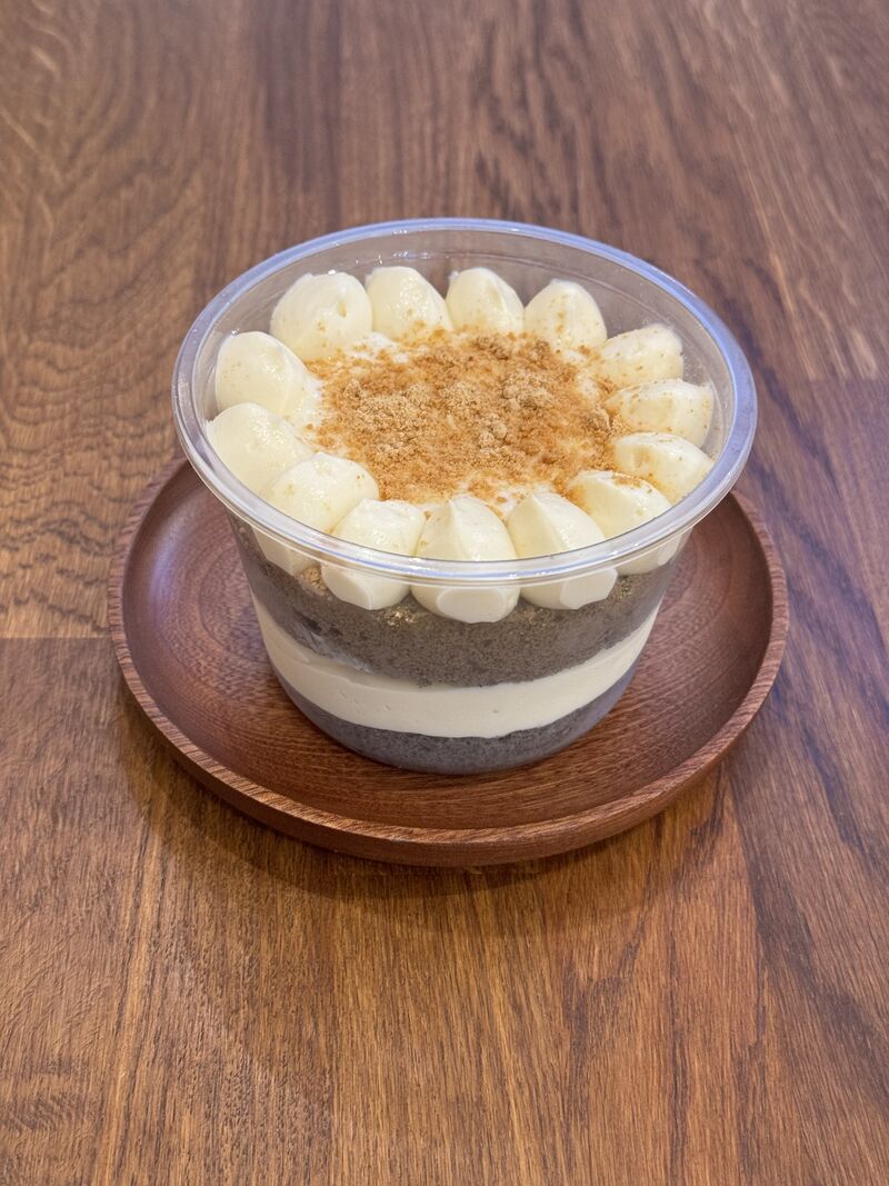 Crème pâtissière soja avec mochi 