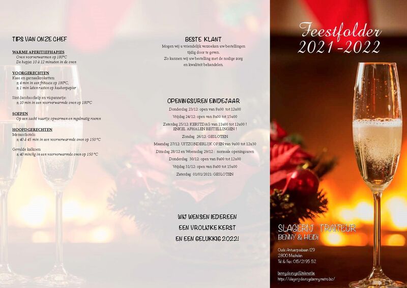 feestfolder 2021