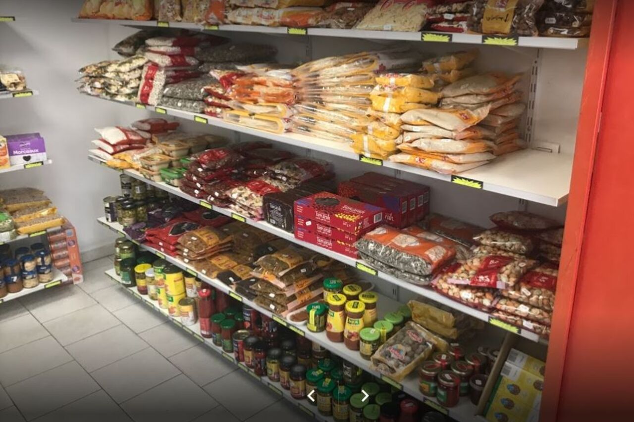 Nos produits