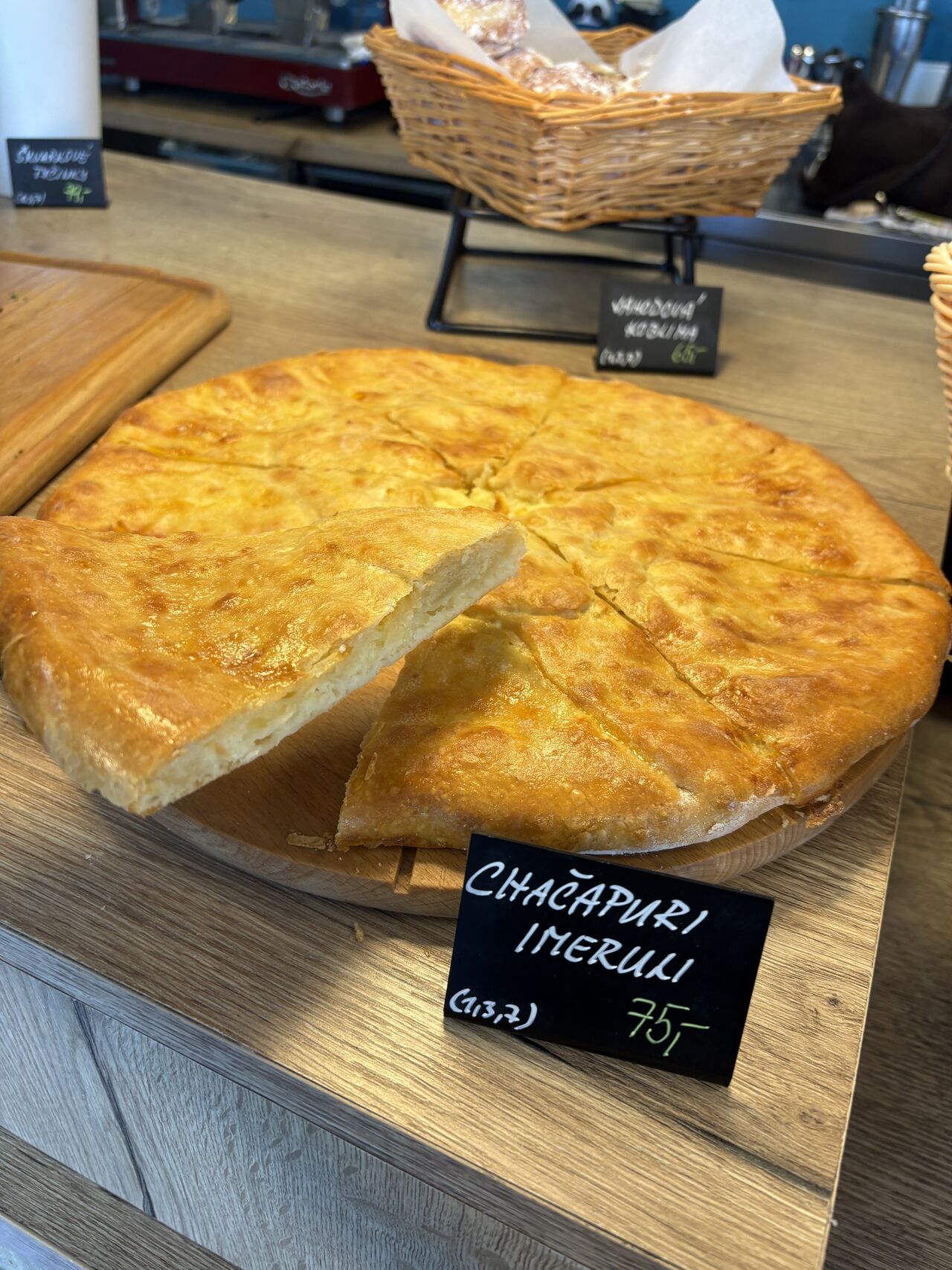 Khachapuri Imeruli