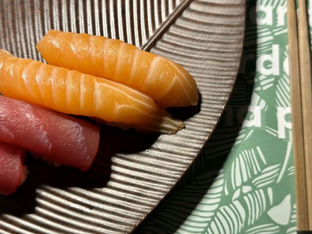 NIGIRI