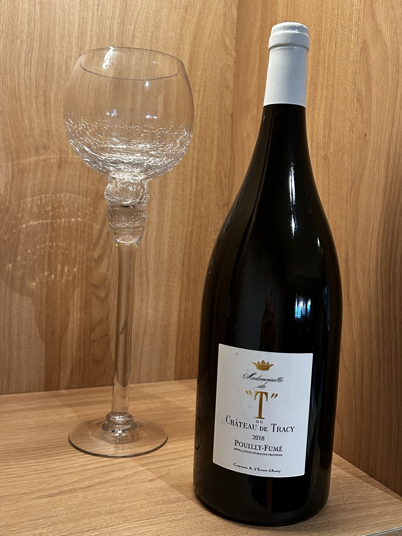 Pouilly Fumé Mlle T