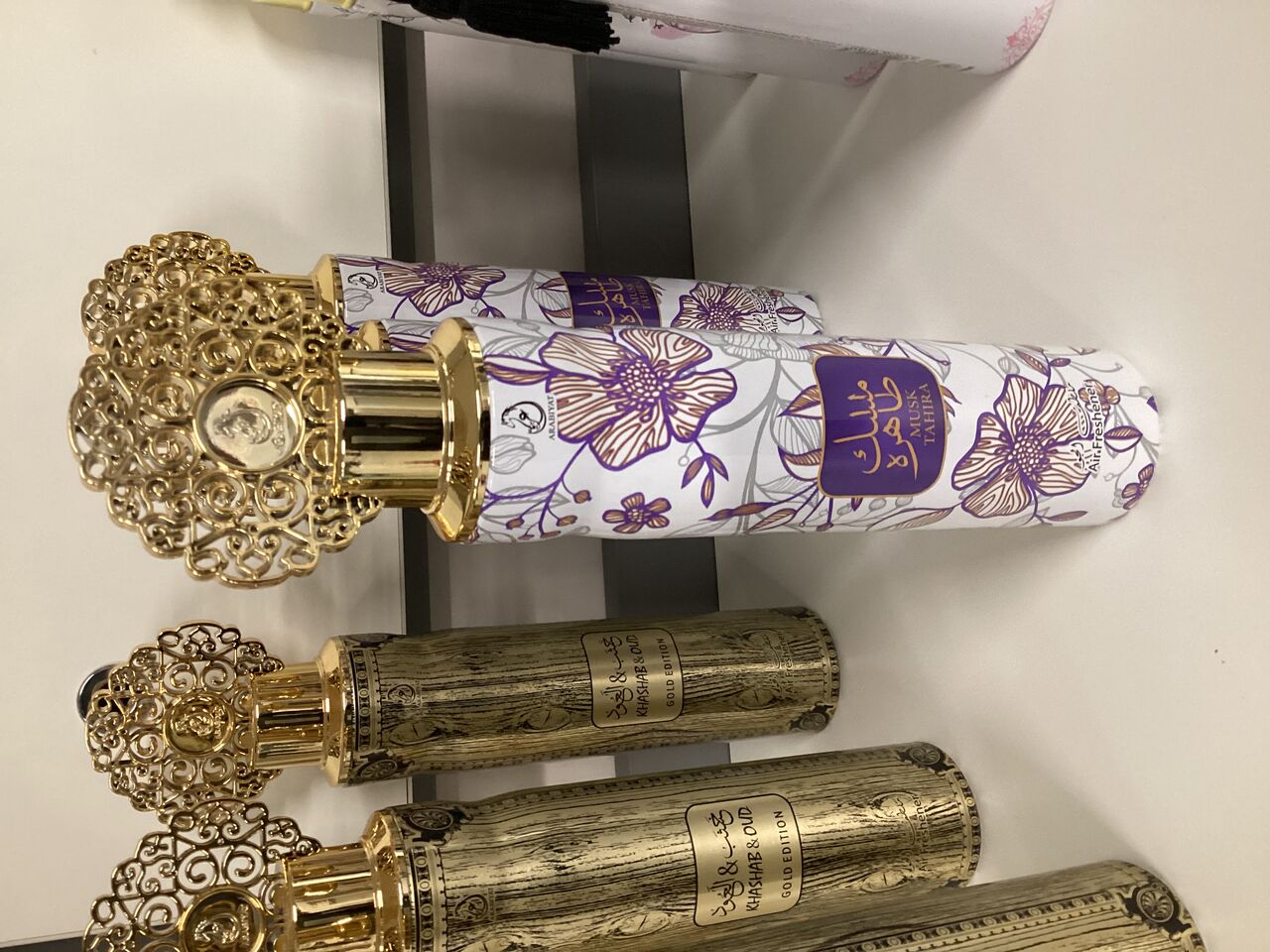 Parfum d’ambiance de Dubaï
5€ l’un et 12€ les deux 