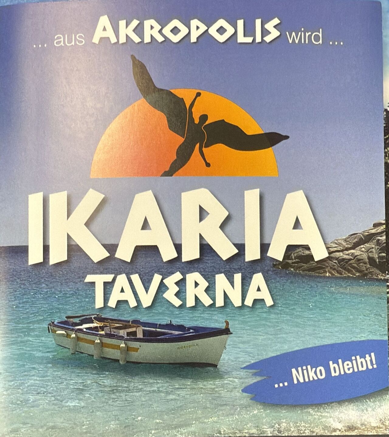 Verschenken Sie Genuss – mit unseren Gutscheinen!