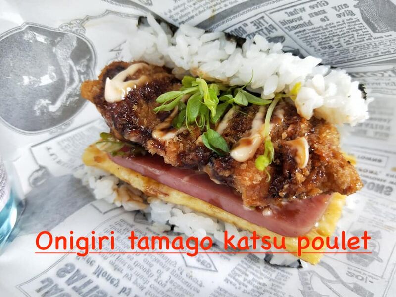 Onigiri Tamago : (le sandwich façon japonaise) 