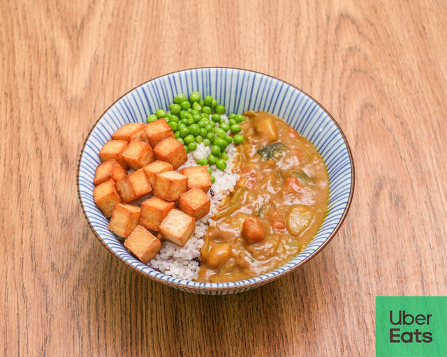 riz au curry avec tofu frits