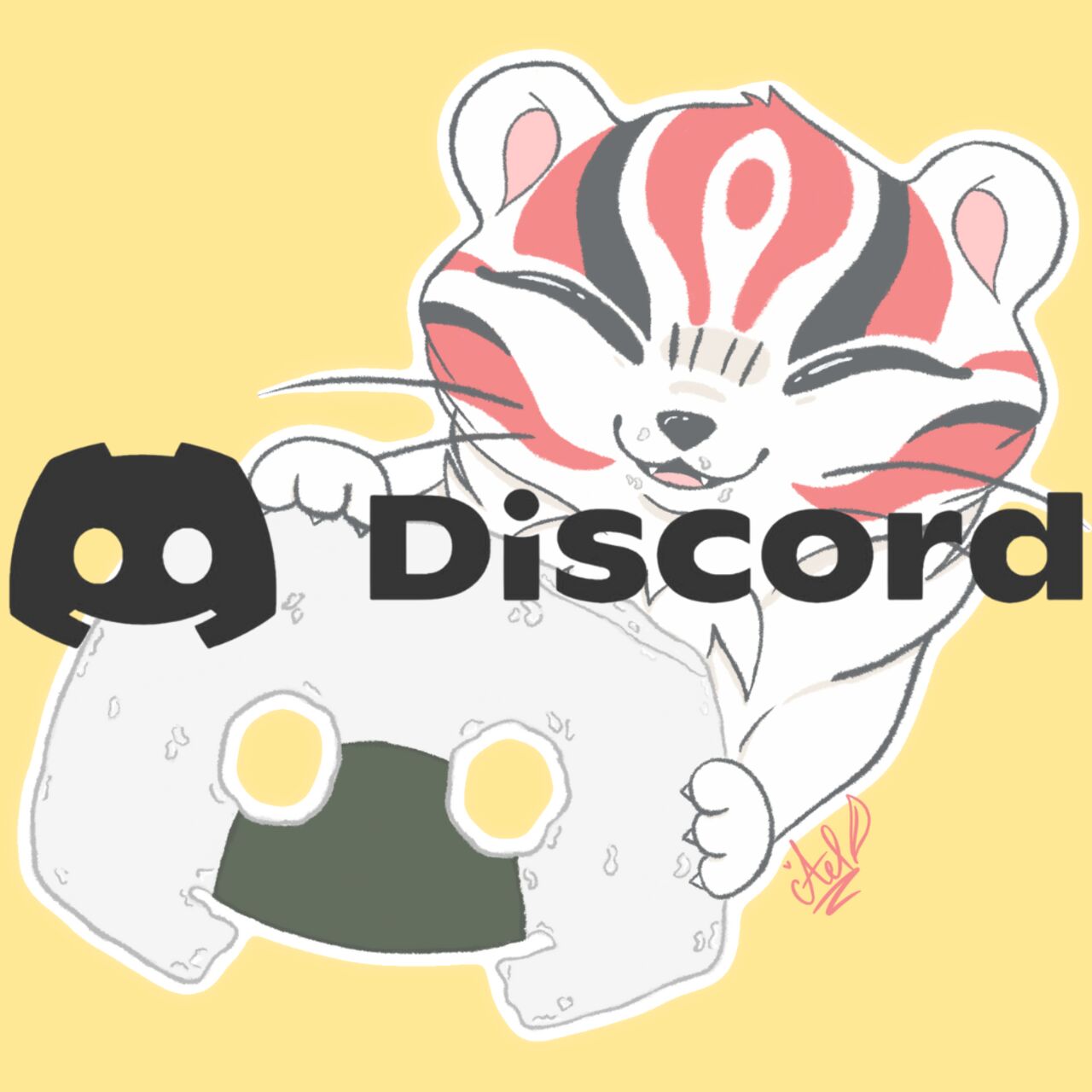 Notre Serveur DISCORD
