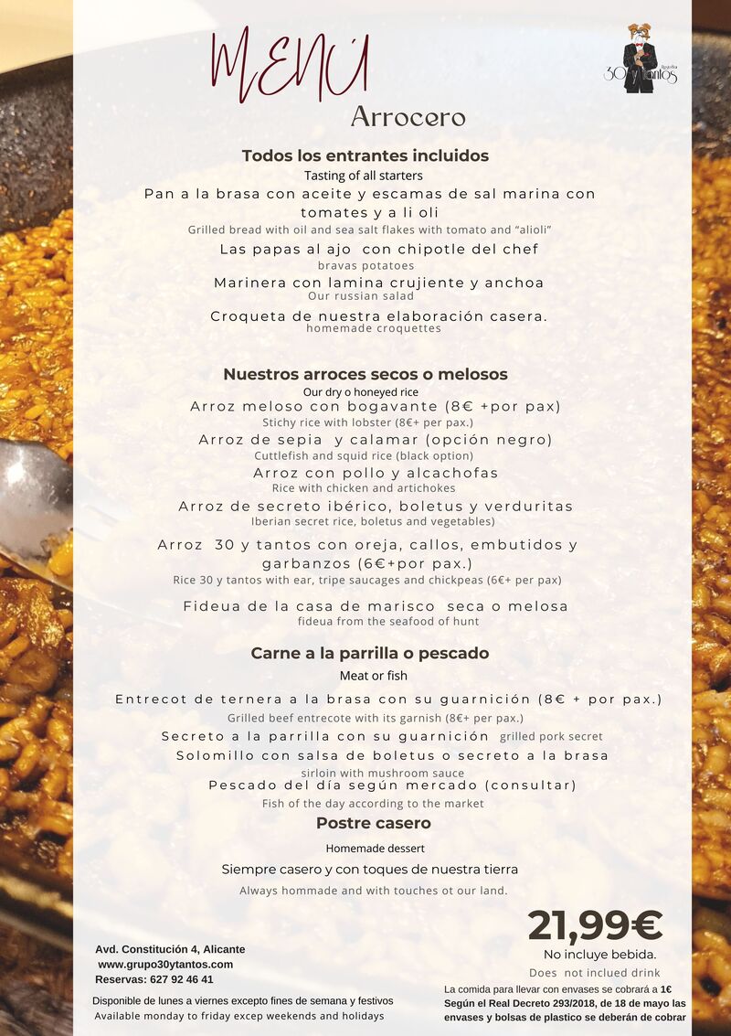 MENU DIARIO DE LUNES A JUEVES (consulta disponibilidad en Diciembre)