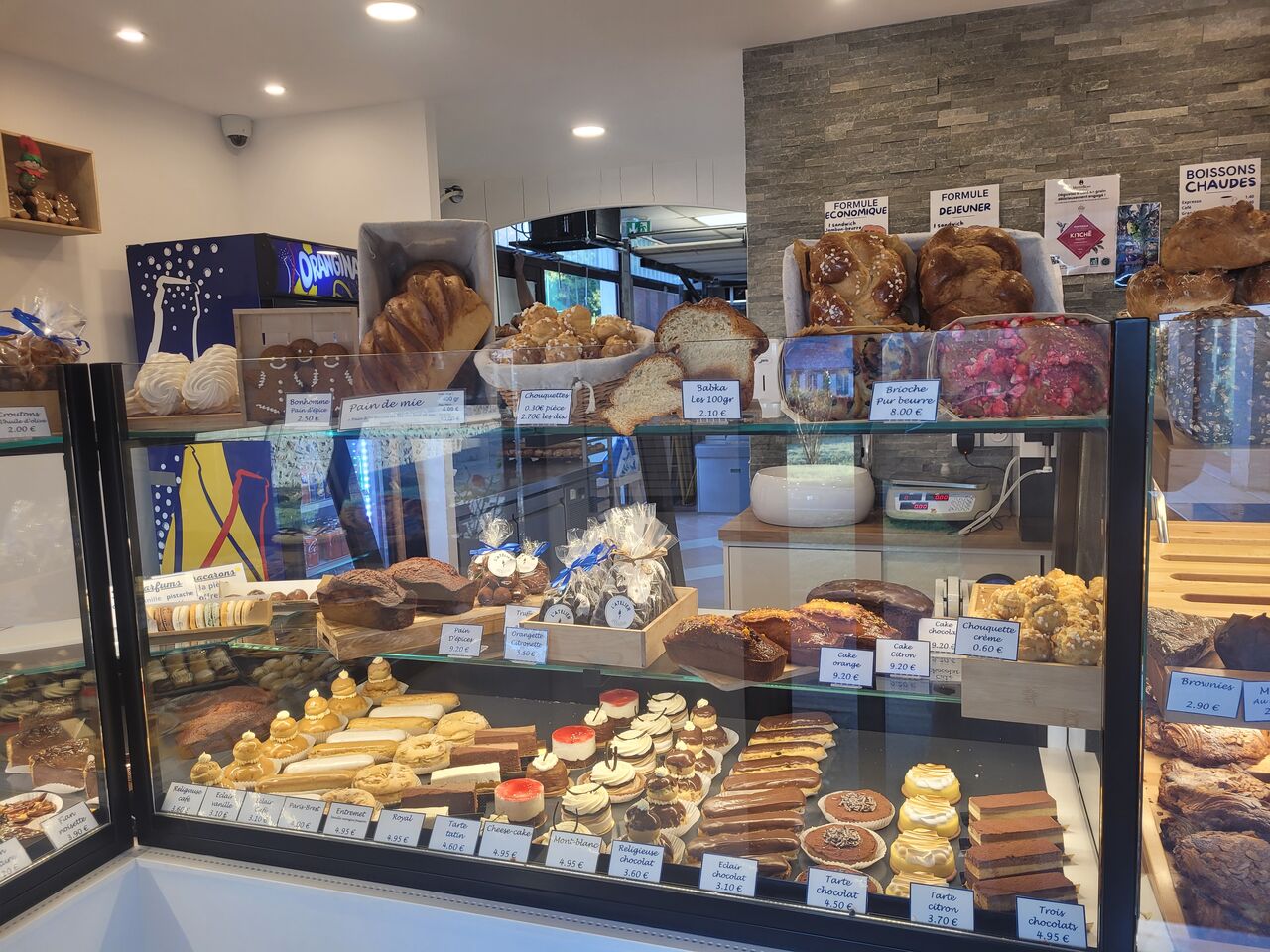VITRINE