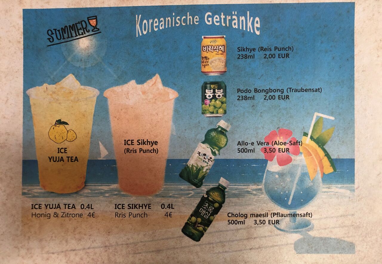 Und wenn die Sonne wieder lacht, gibt es auf den Weg in die Stadt, bei uns die richtige Erfrischung. Euer Bibigu Team.