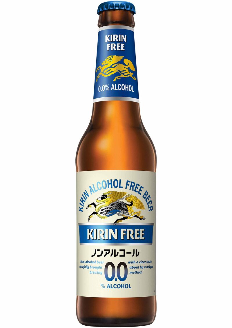 0,33L Kirin Ichiban 0,0%