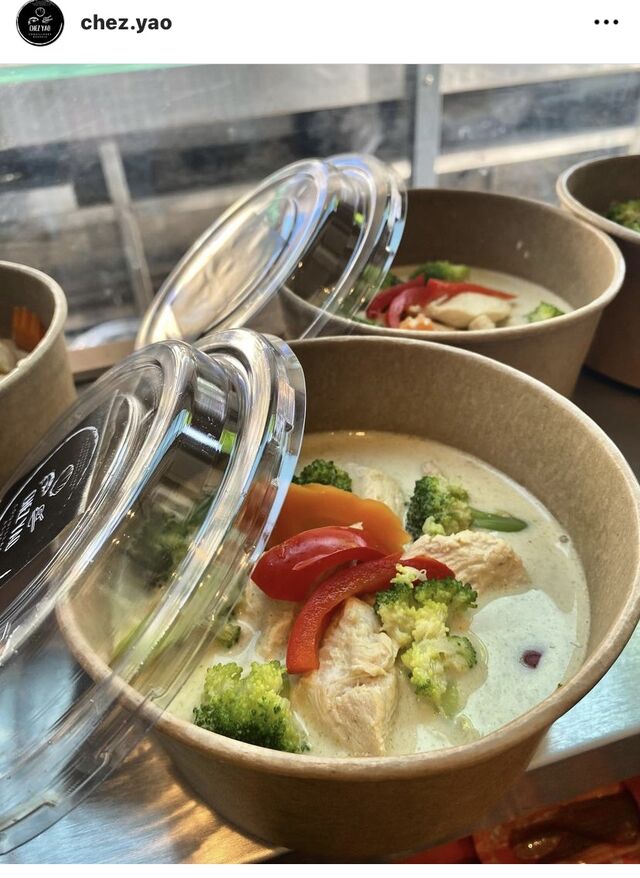 Curry vert au poulet