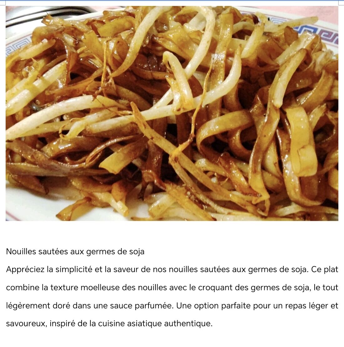 Nouille sauté aux gemes de soja