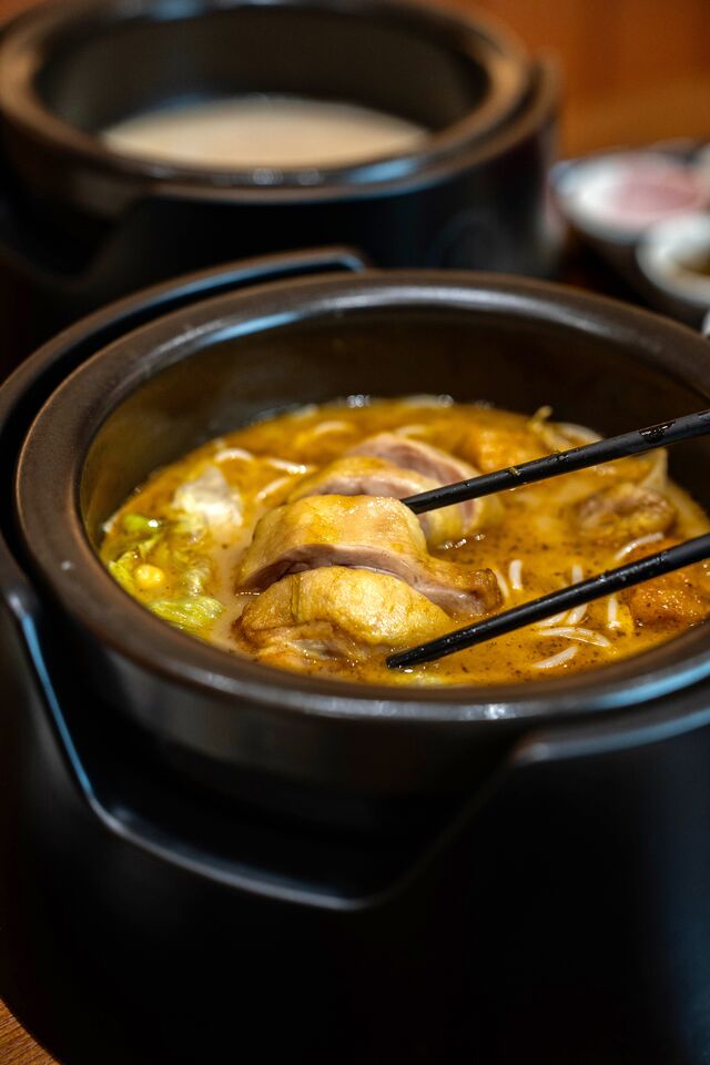 Spicy & Sour Soup with Chicken