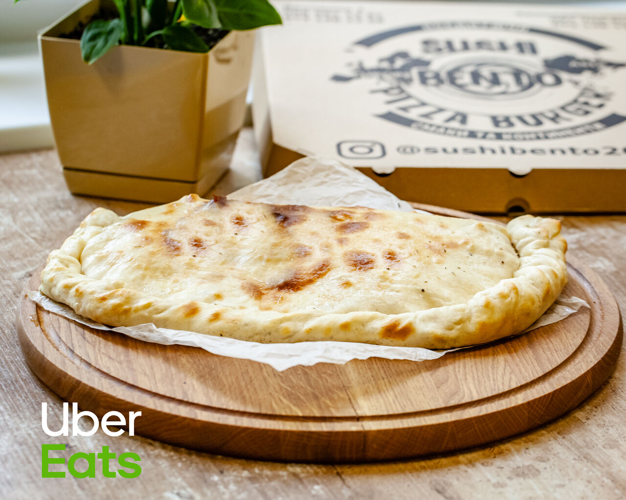 Піца Кальцоне