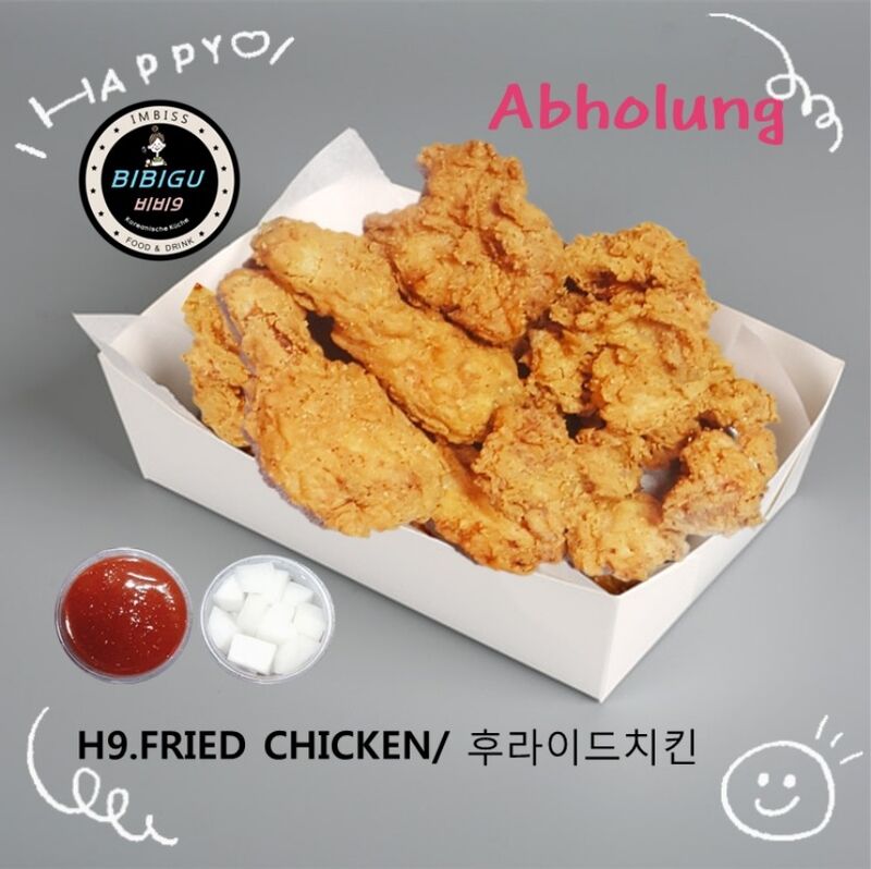 Hier noch ein Gericht von unserer Karte. Wir hoffen, mit dem Gericht können wir euren Appetit anregen. Wir freuen uns auf euch.