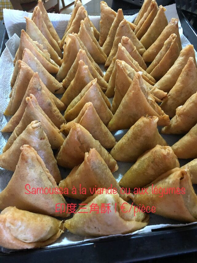 Samoussa à la viande ou aux légumes
印度三角酥 1,30 €/pièce par 10 pièces 