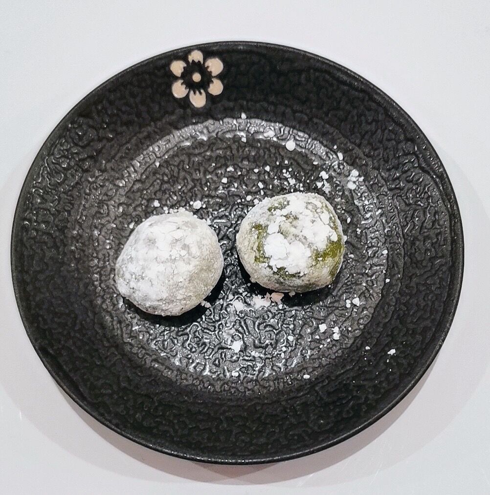 223. Reiskugel mit Kräuter