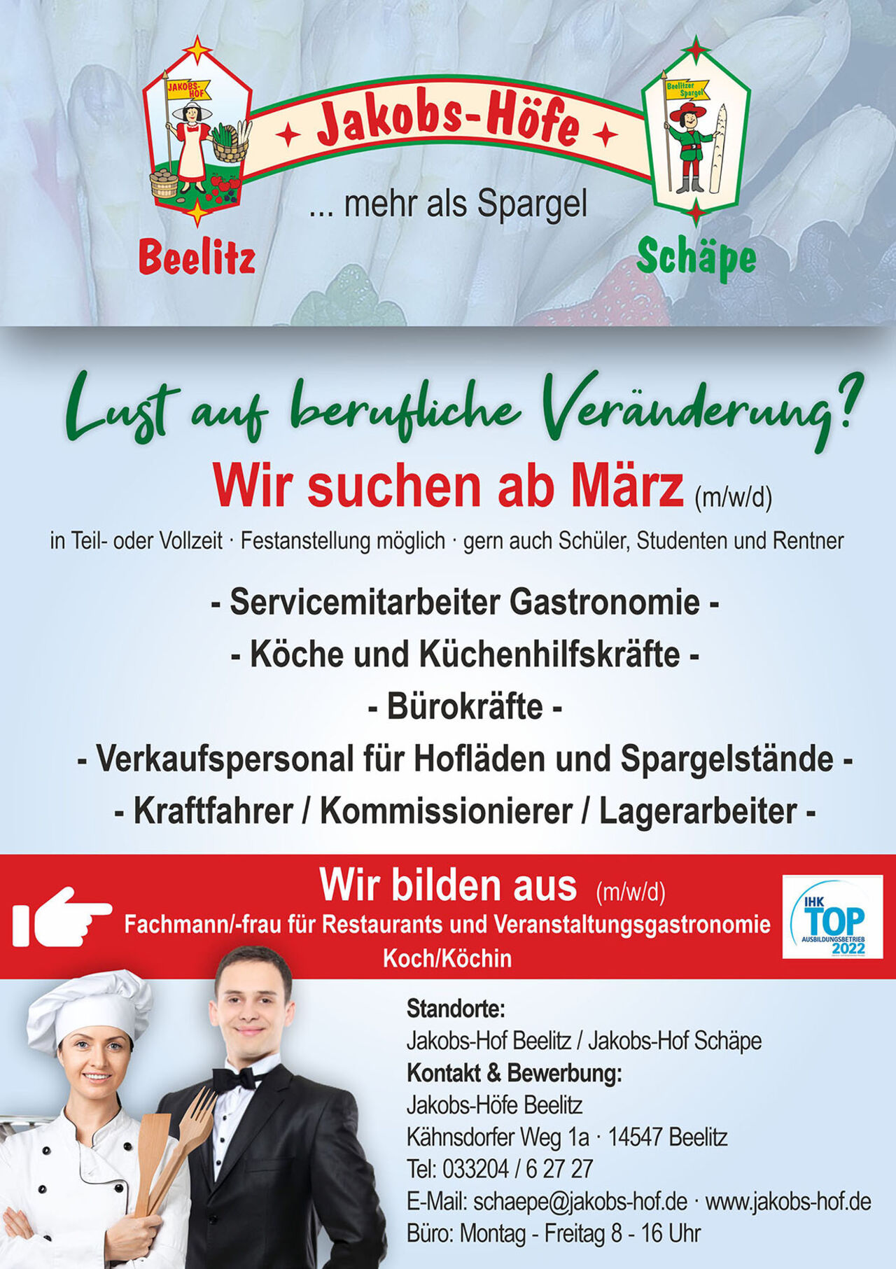 Stellenanzeige - Wir suchen dich!