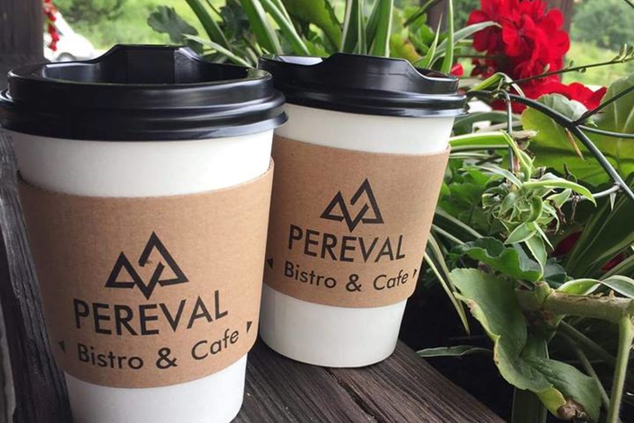 Кава зі собою