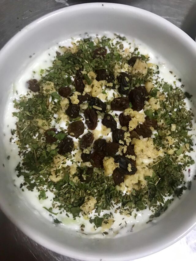 ماست و خیار
Mast o khiar 