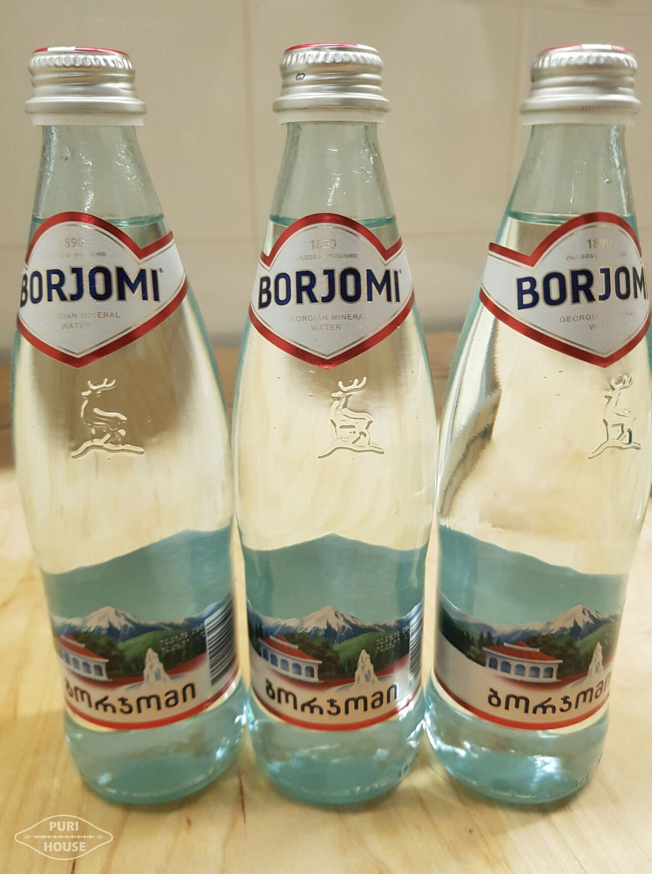 Woda mineralna Brjimi
Cena 8.00 zł