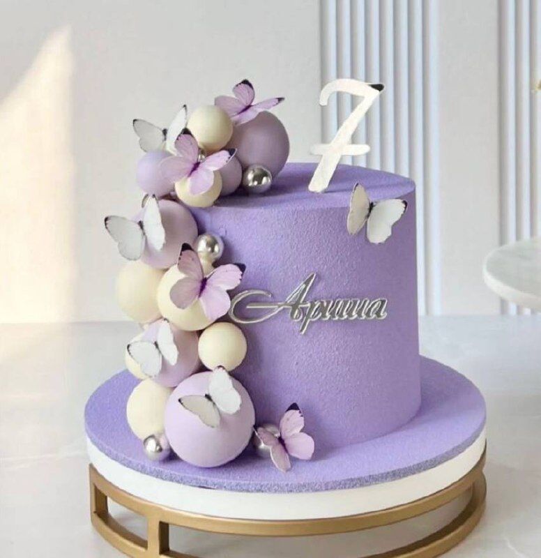 Gâteau personnalisé