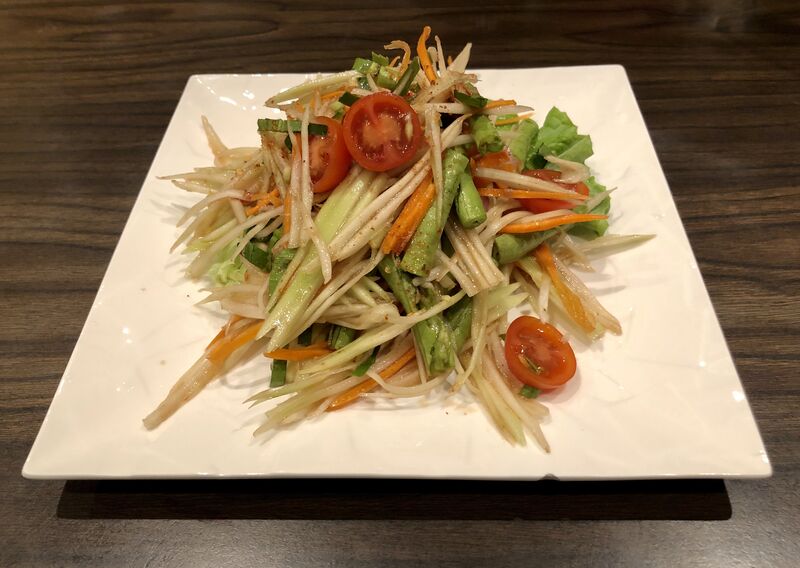 Salade de papaye vert marinée