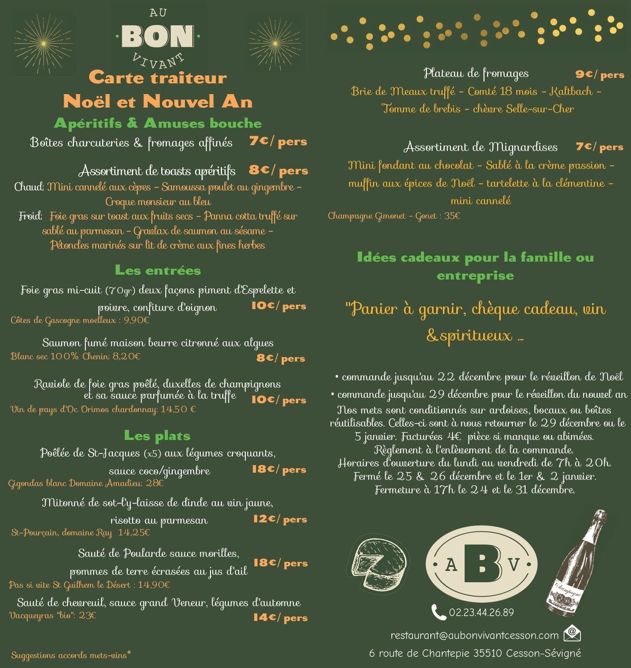 Carte traiteur fêtes de fin d'année