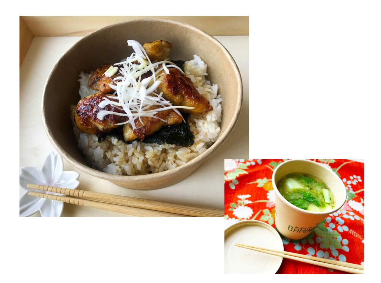 Teriyaki don avec miso soupe