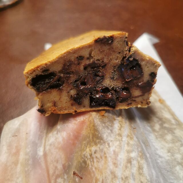 Pan de plátano ( sin azúcar añadido)