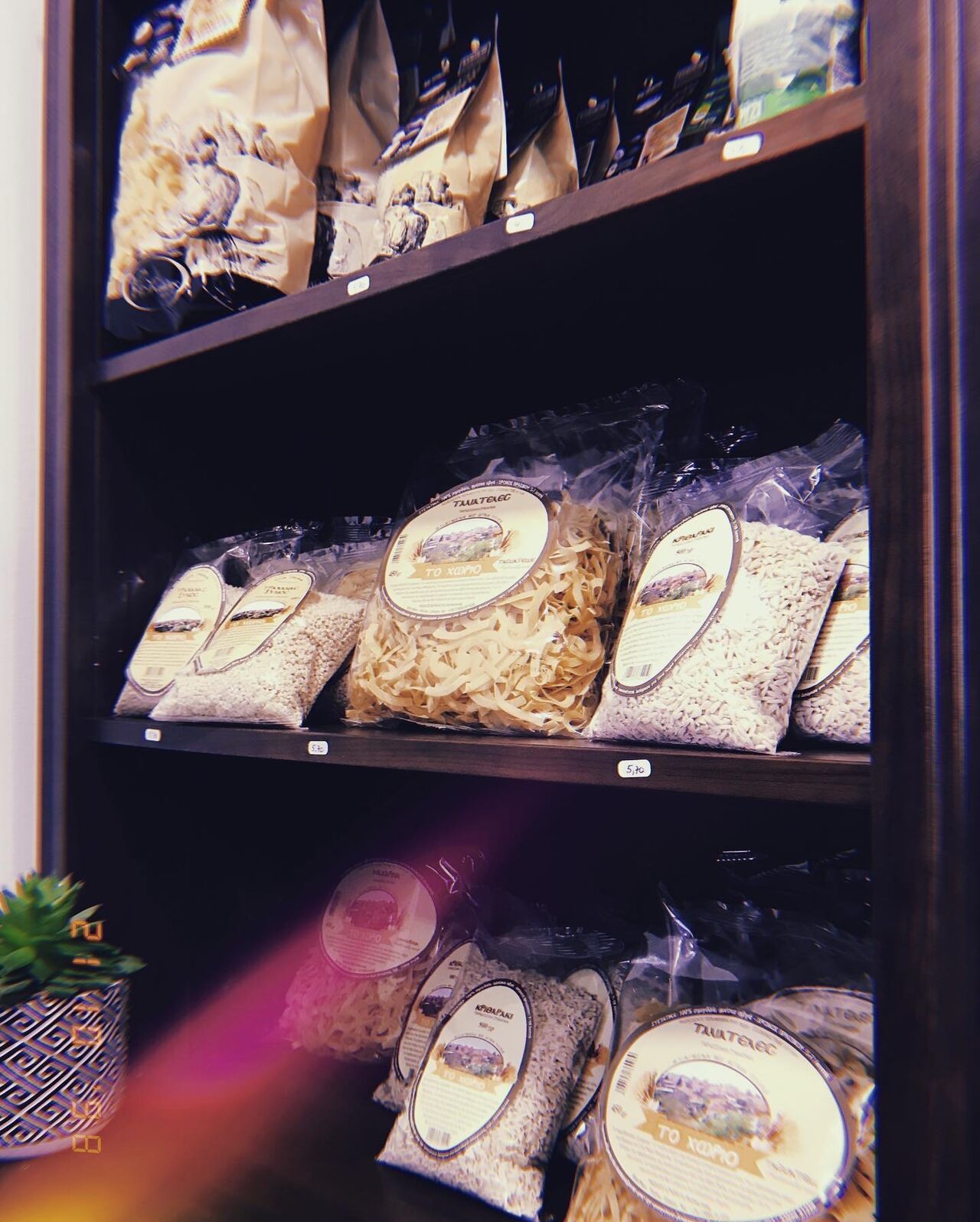 Pâtes grecques 5,7€