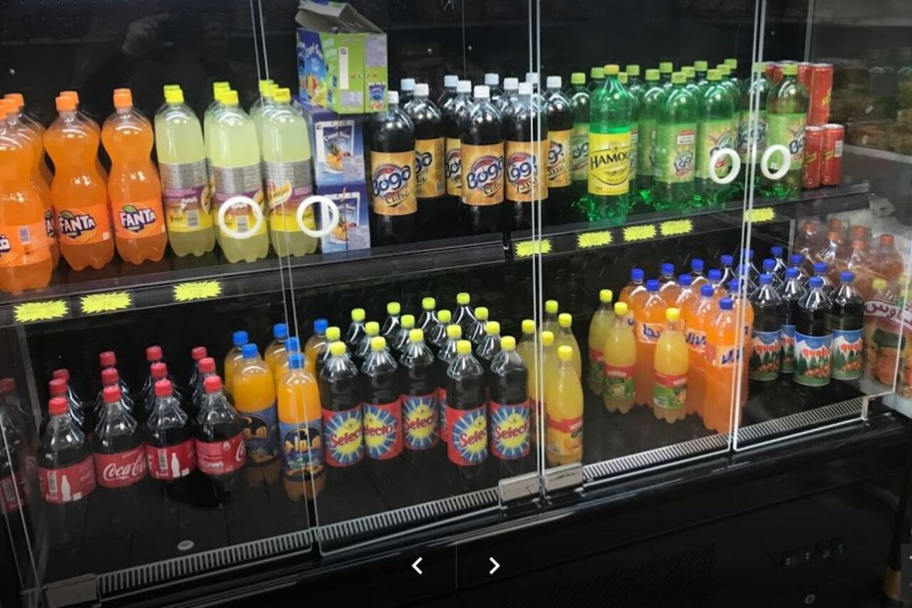 Nos produits