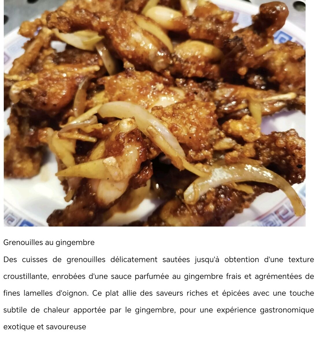 Grenouilles au gingembre