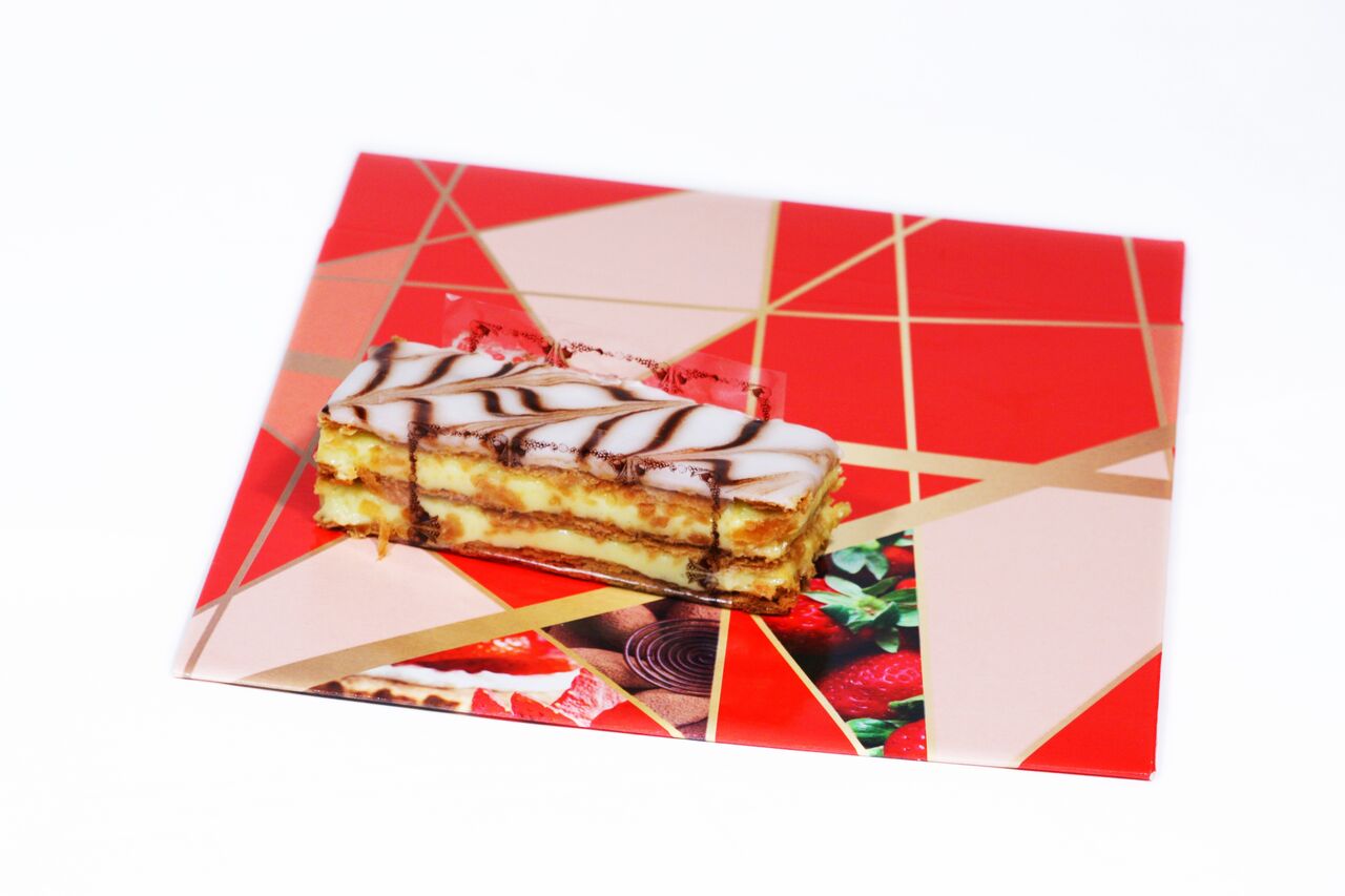 Mille feuilles 2.05 euros