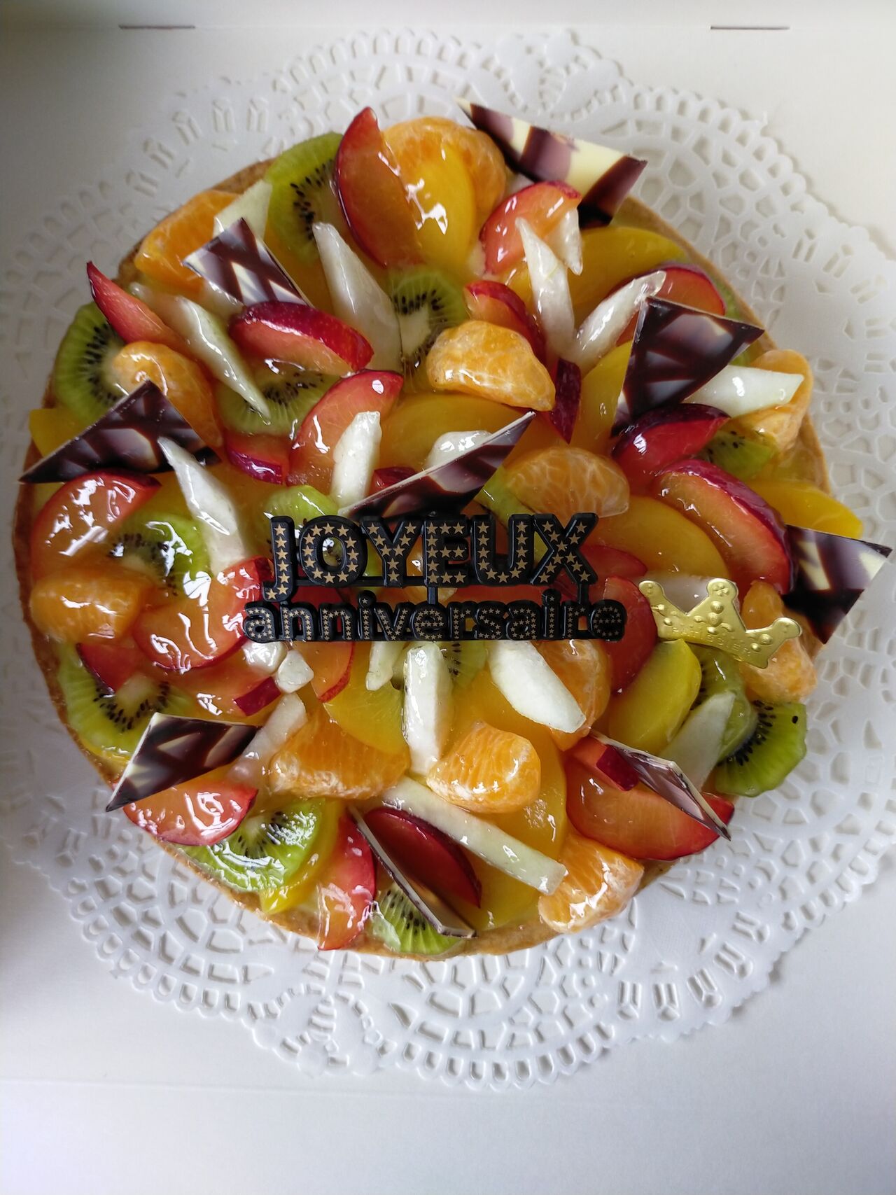 Tarte aux fruits de saison